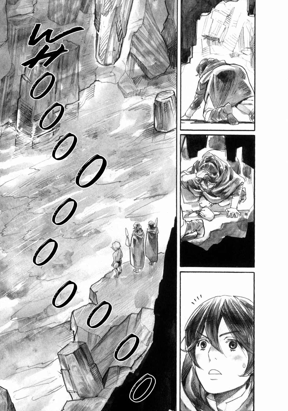 Page 16 Chapter 13 Guardian of the Darkness
