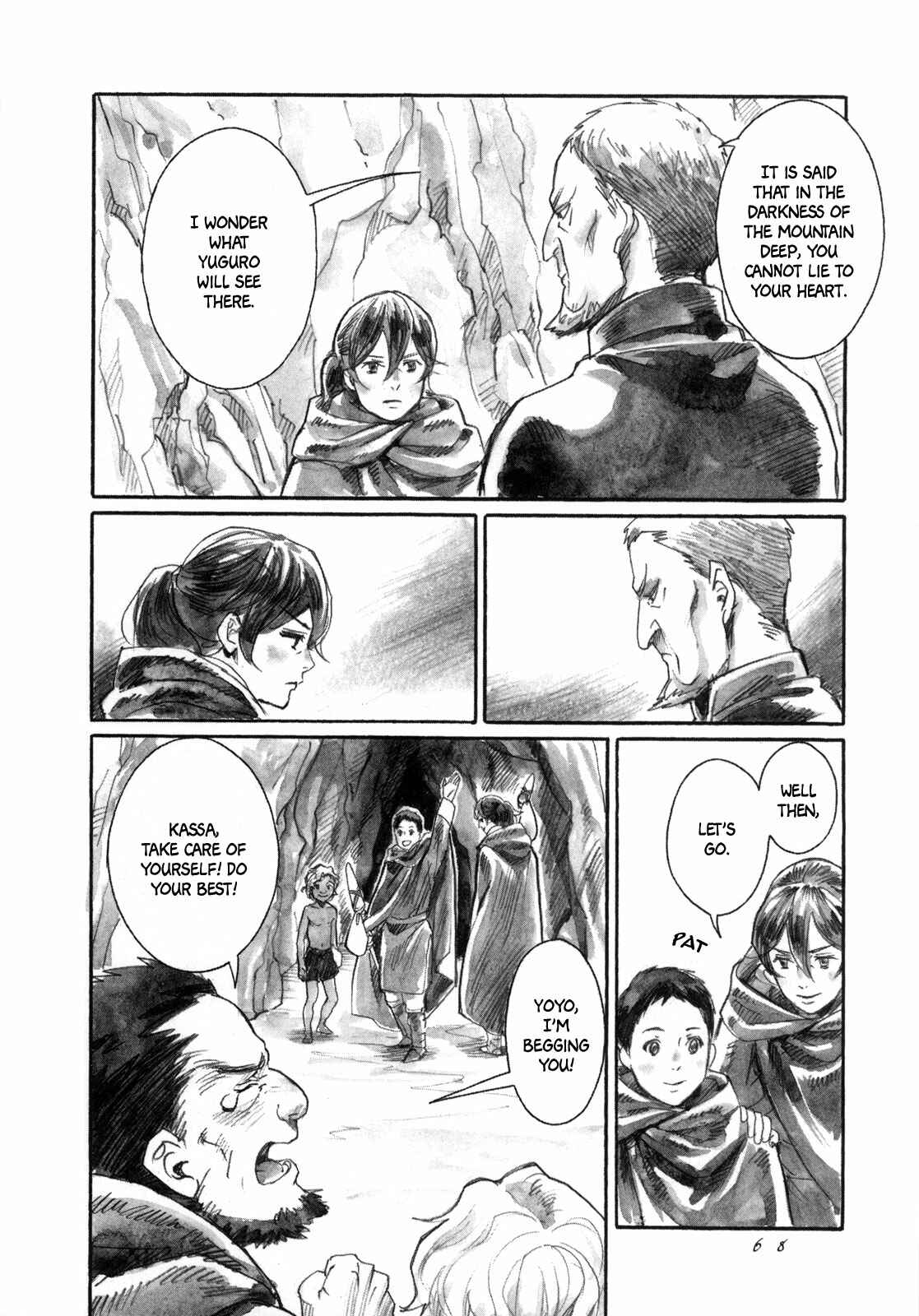 Page 9 Chapter 13 Guardian of the Darkness