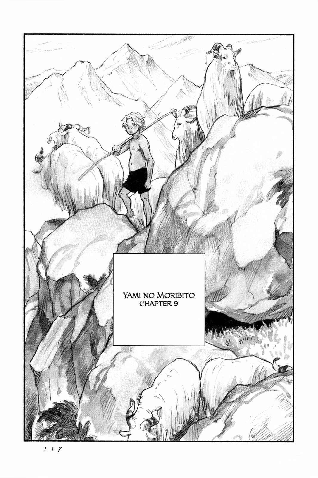 Page 2 Chapter 9 Guardian of the Darkness