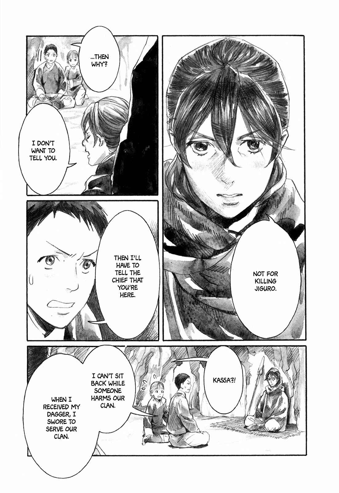 Page 26 Chapter 9 Guardian of the Darkness