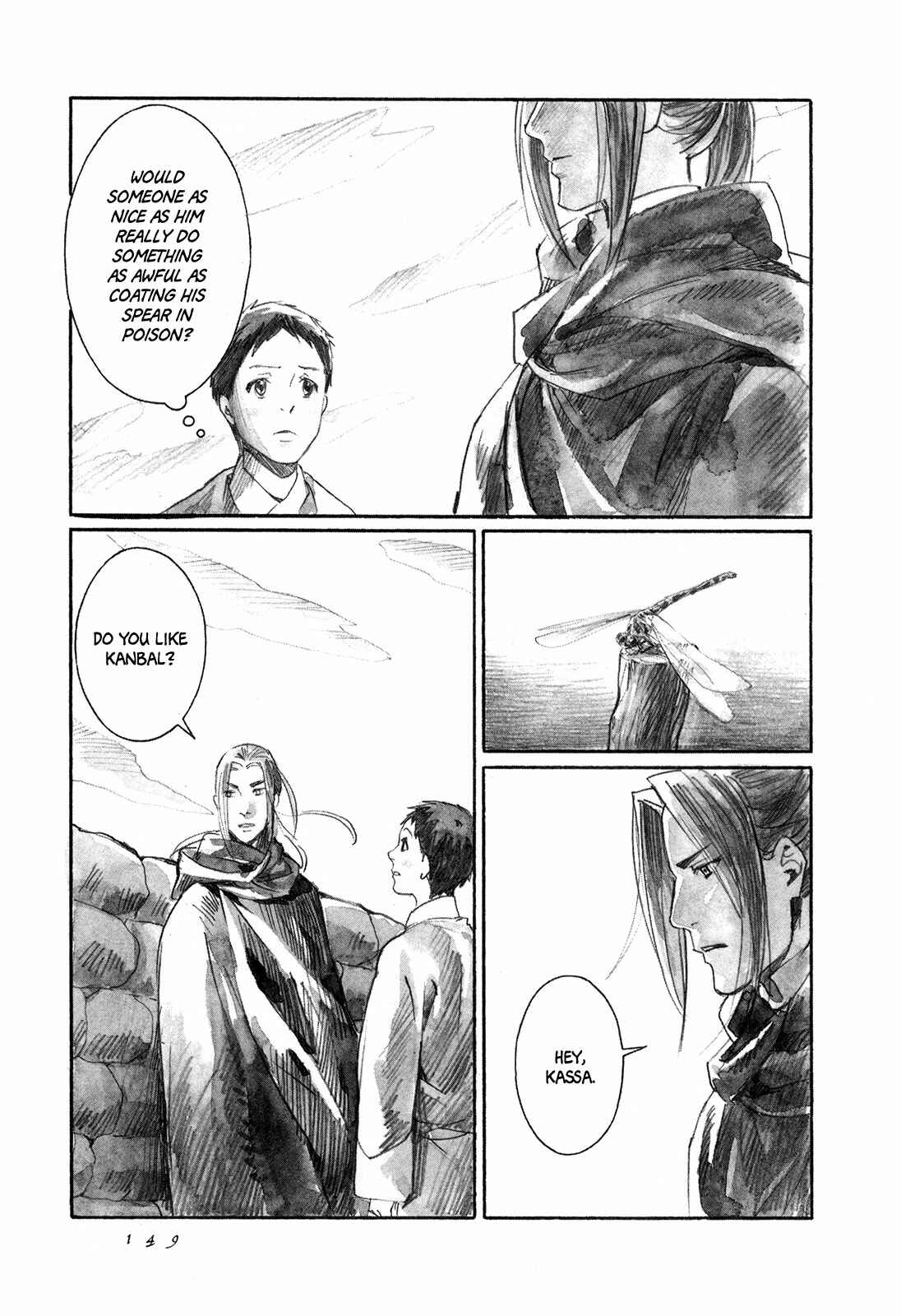 Page 34 Chapter 9 Guardian of the Darkness
