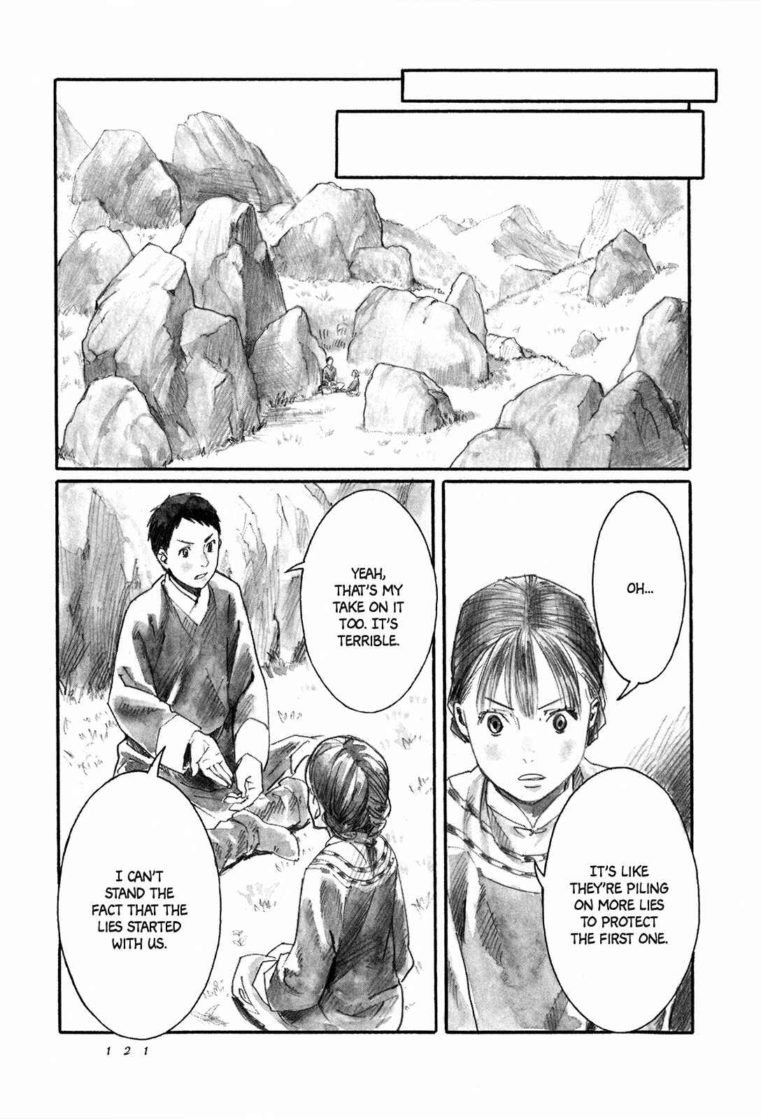 Page 6 Chapter 9 Guardian of the Darkness