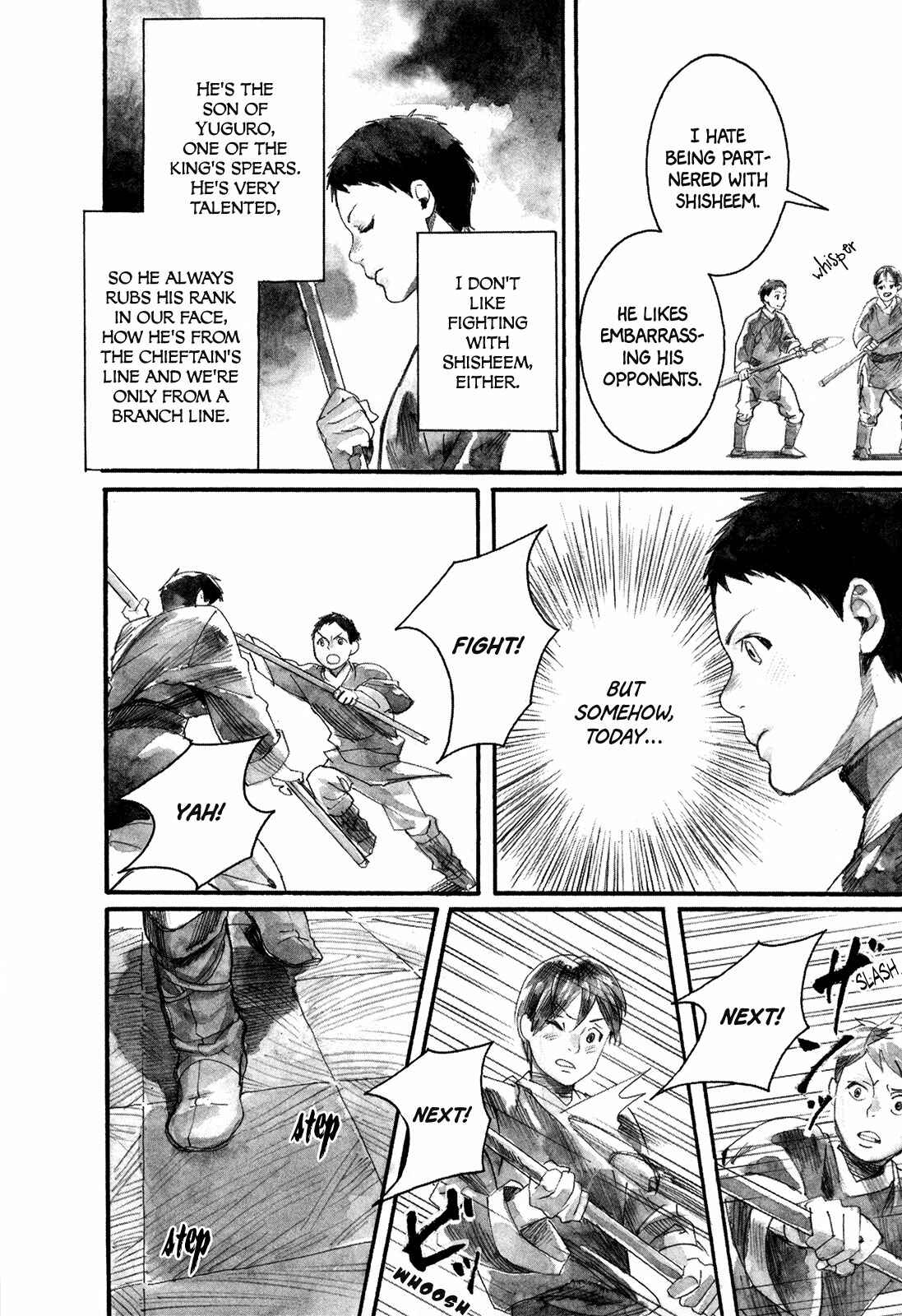 Page 15 Chapter 3 Guardian of the Darkness