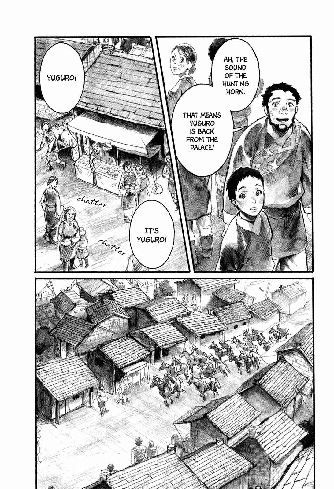 Page 23 Chapter 3 Guardian of the Darkness