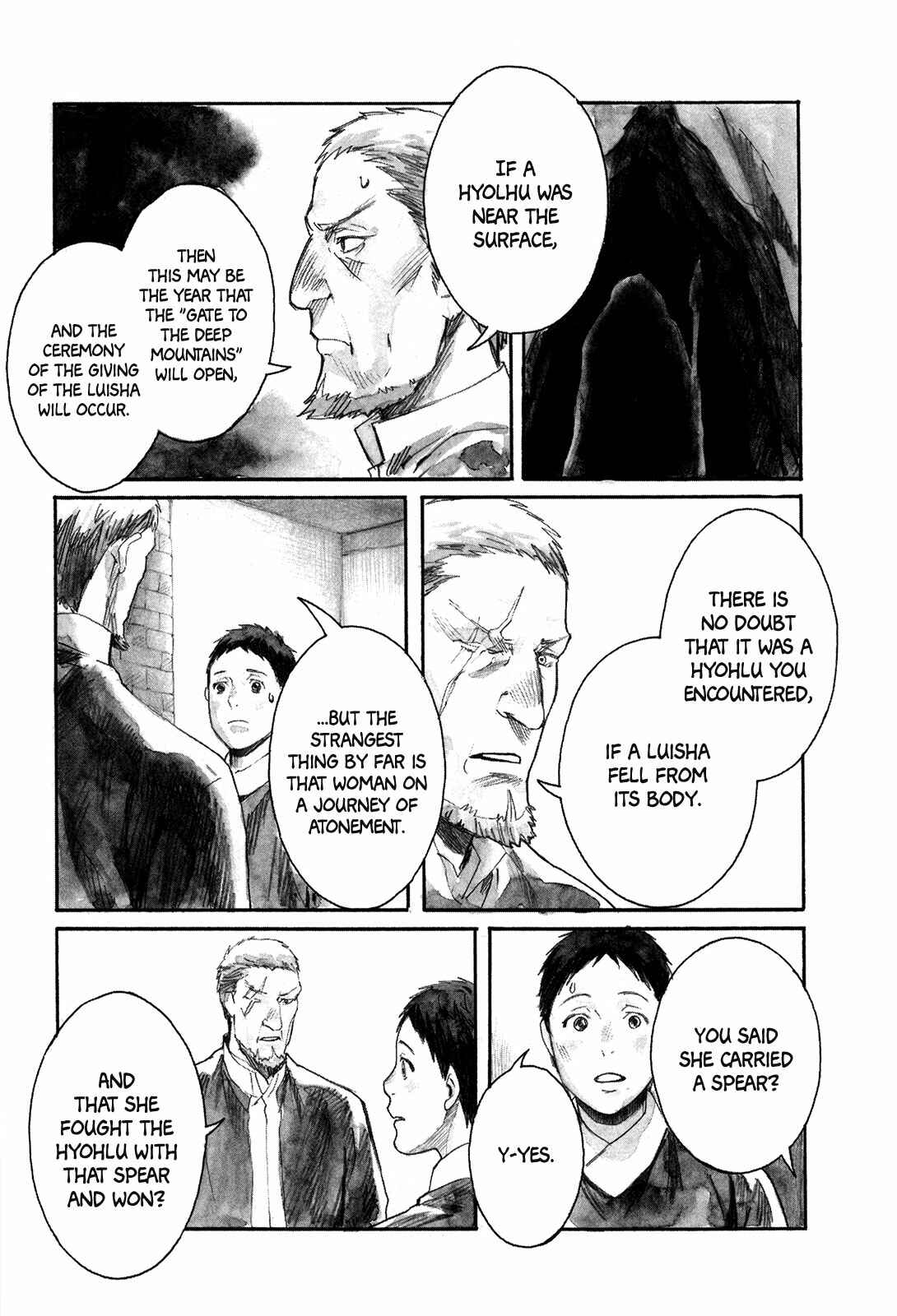 Page 34 Chapter 3 Guardian of the Darkness
