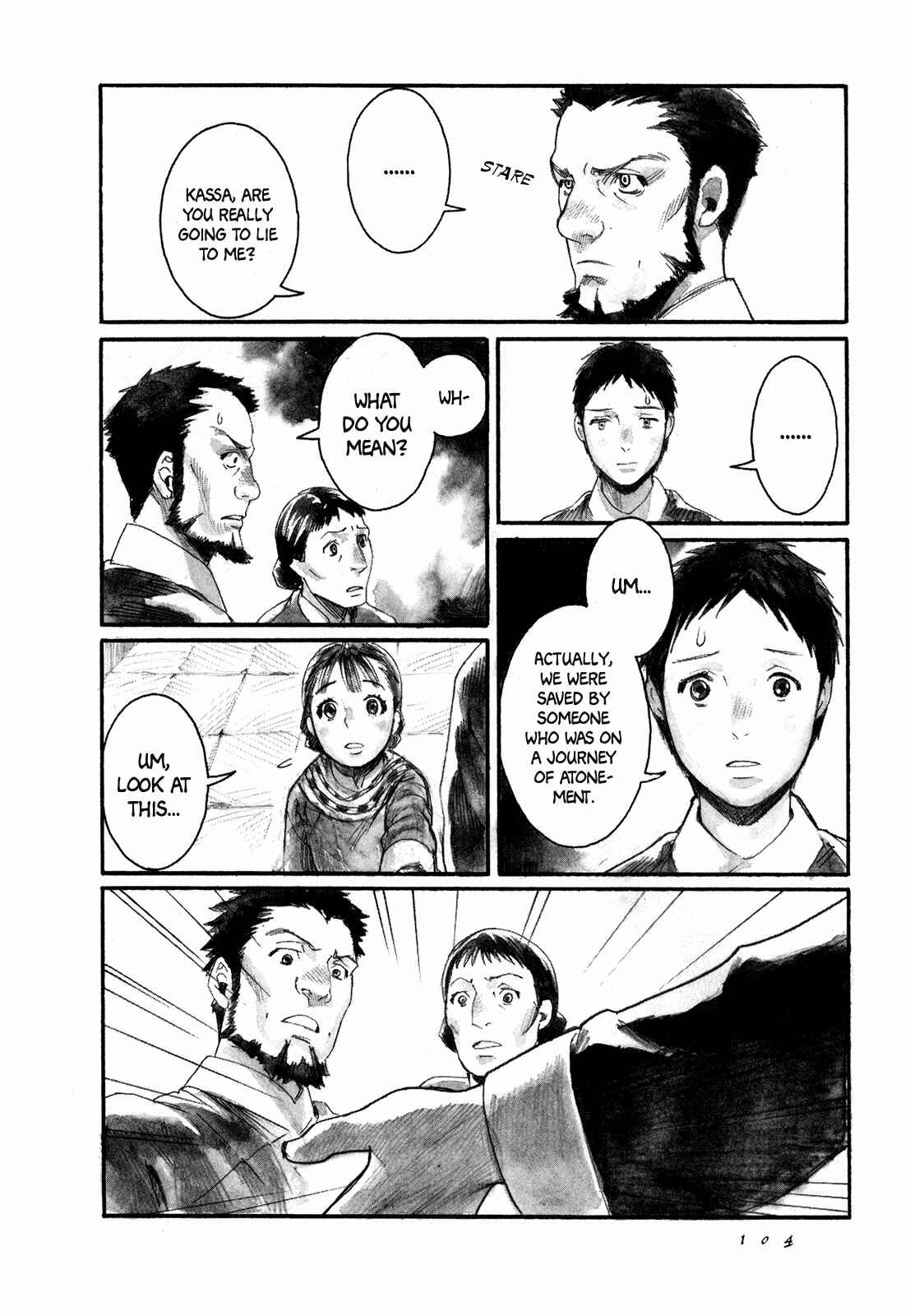 Page 7 Chapter 3 Guardian of the Darkness