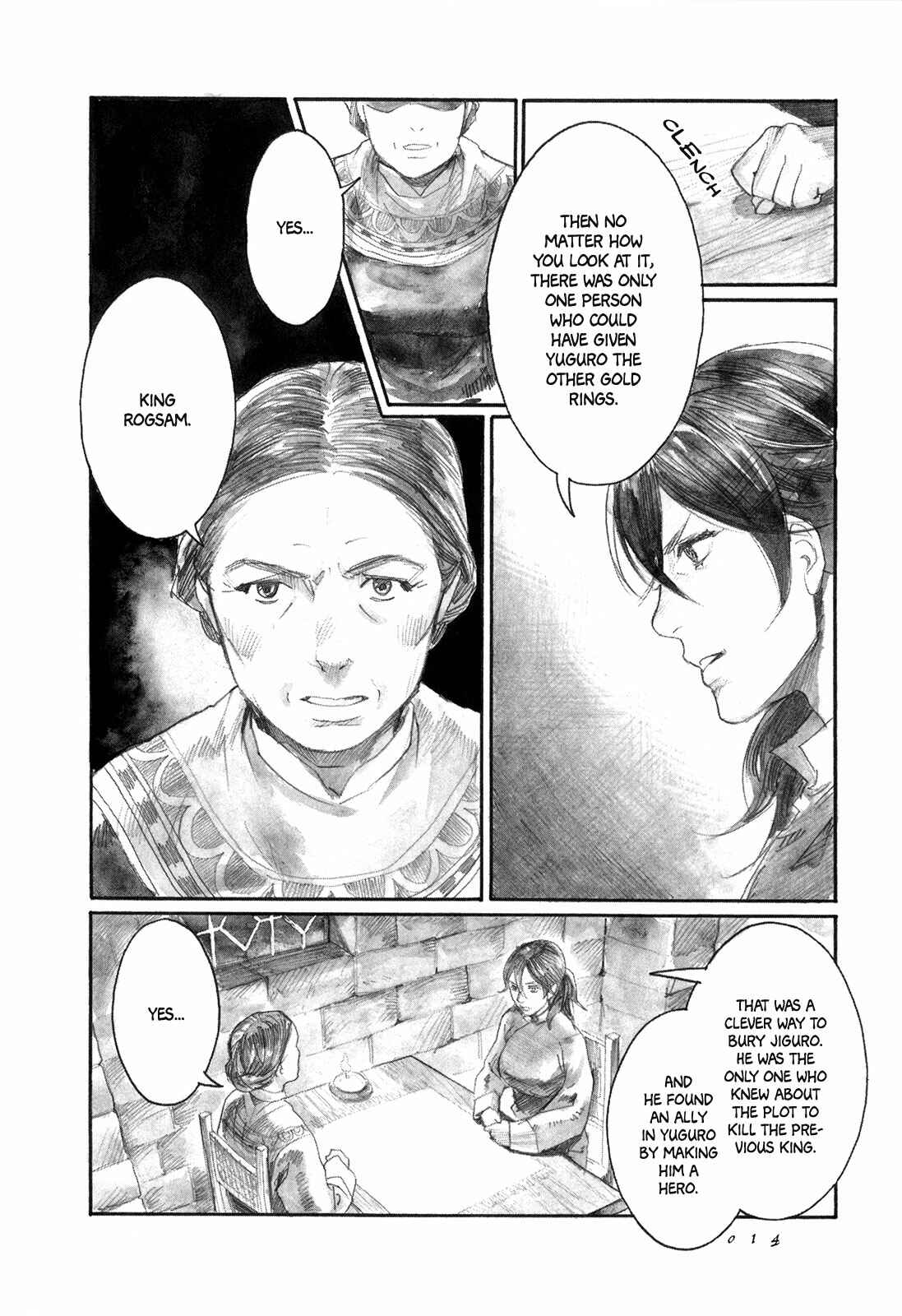 Page 16 Chapter 6 Guardian of the Darkness