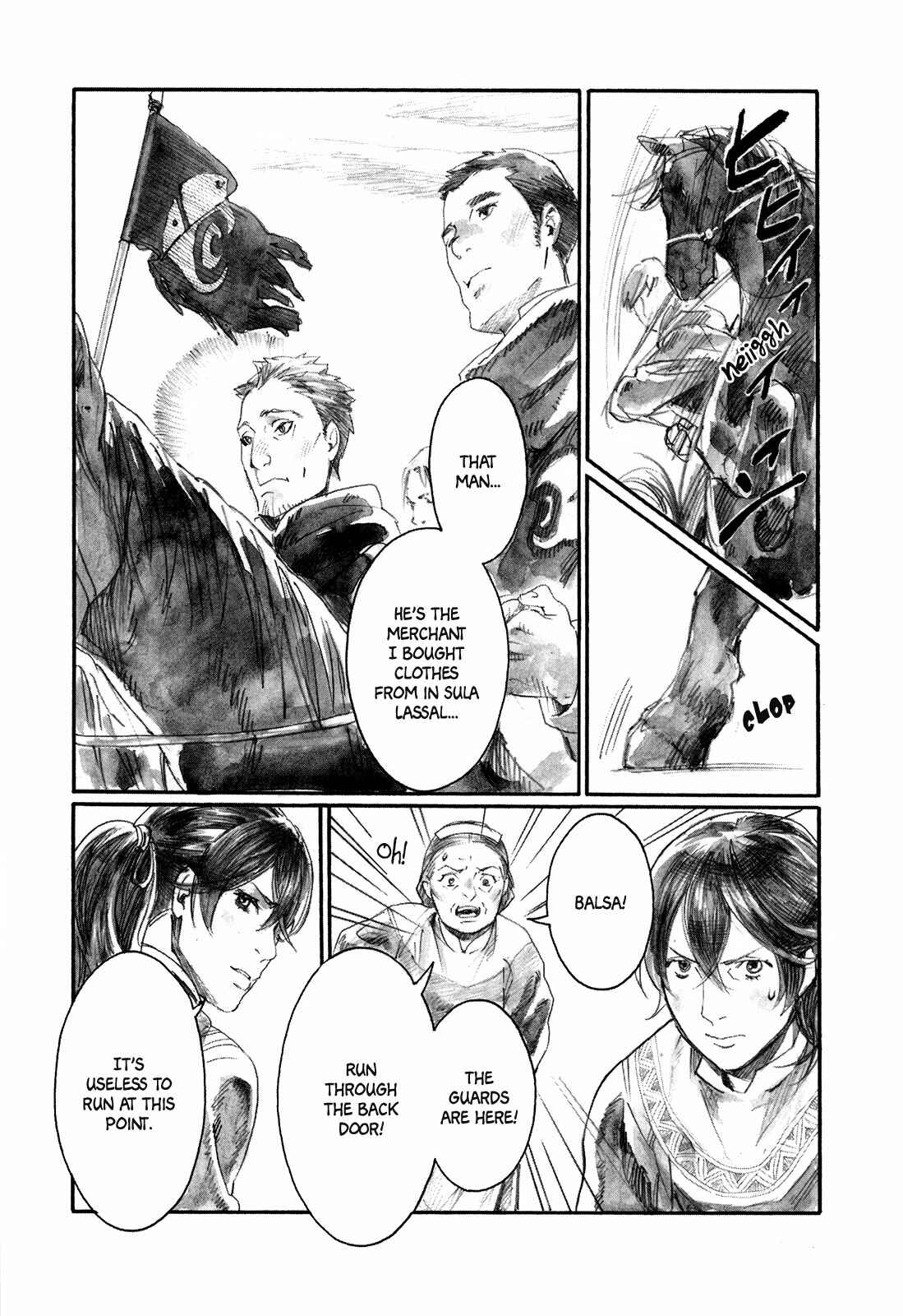 Page 21 Chapter 6 Guardian of the Darkness