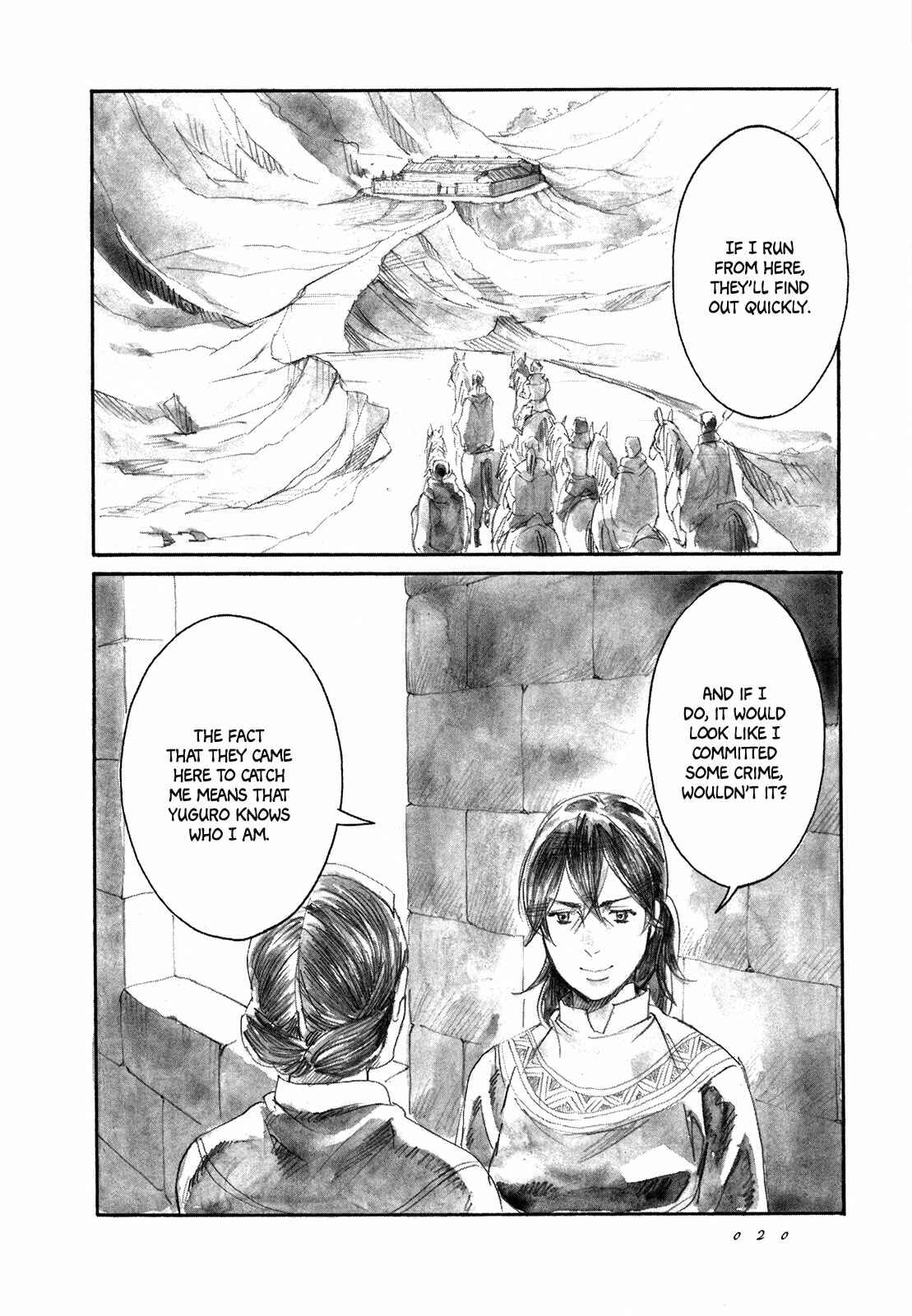Page 22 Chapter 6 Guardian of the Darkness
