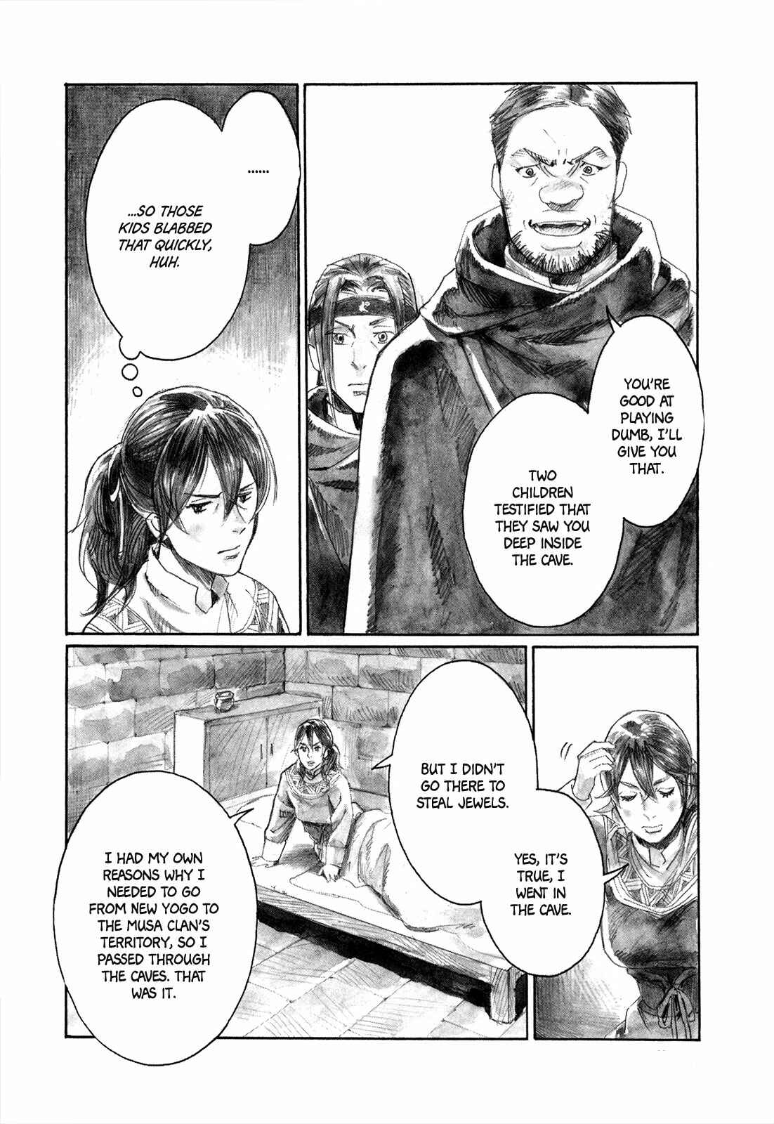 Page 33 Chapter 6 Guardian of the Darkness