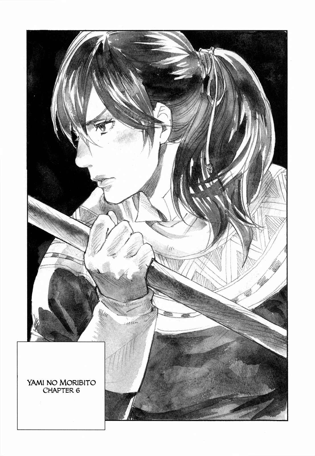 Page 5 Chapter 6 Guardian of the Darkness