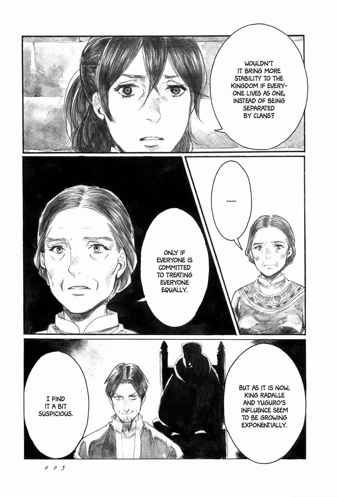 Page 7 Chapter 6 Guardian of the Darkness