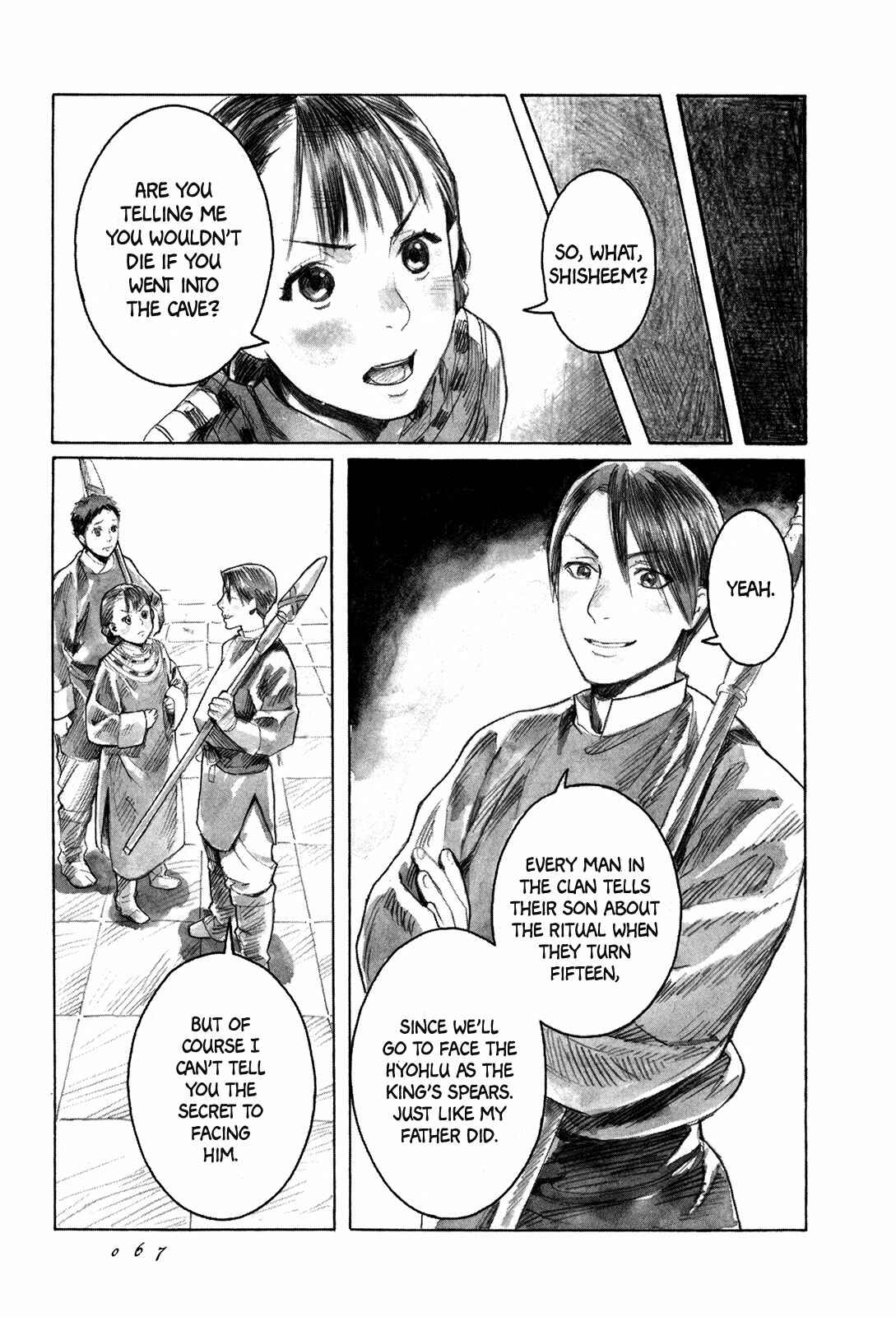 Page 14 Chapter 2 Guardian of the Darkness