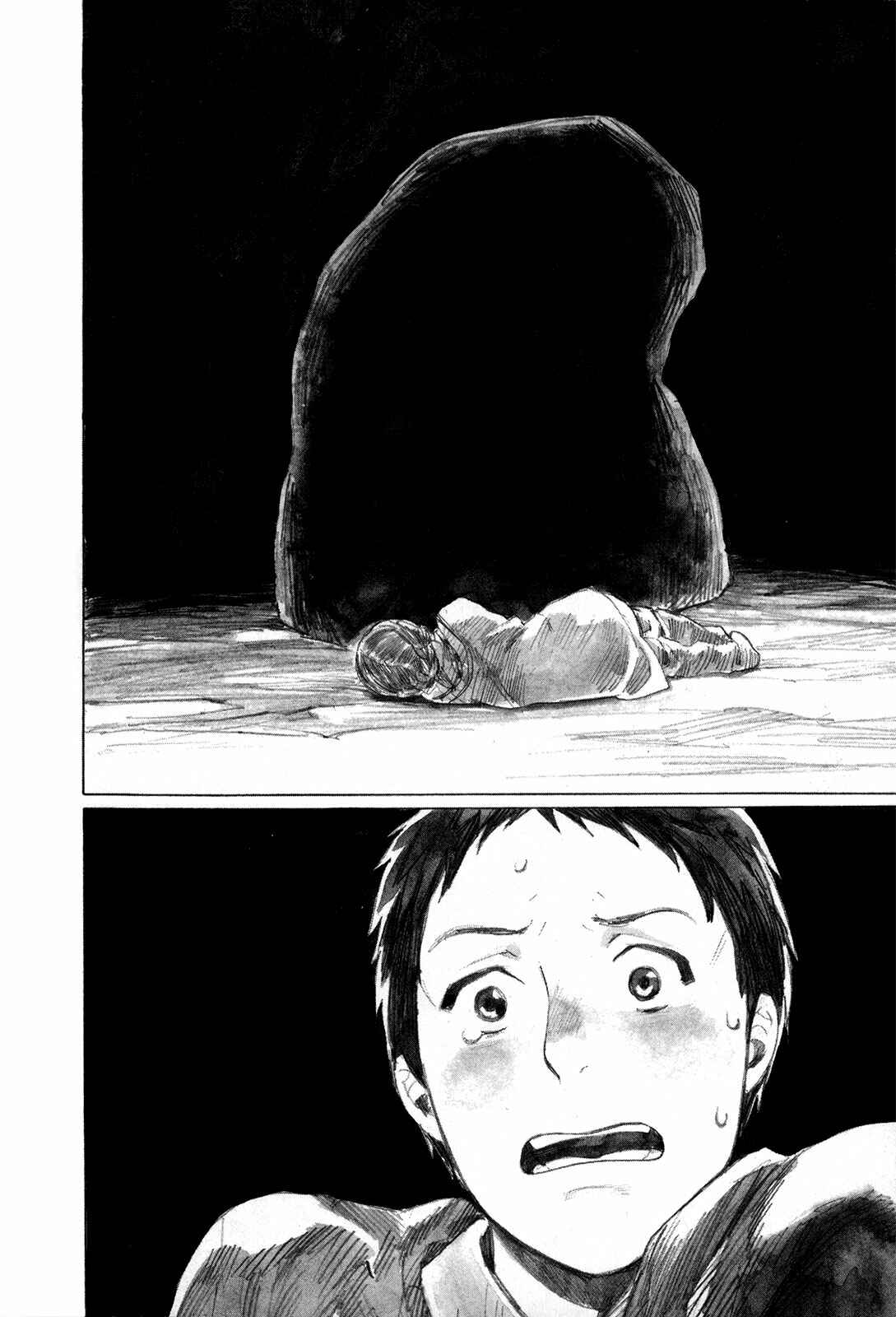 Page 19 Chapter 2 Guardian of the Darkness