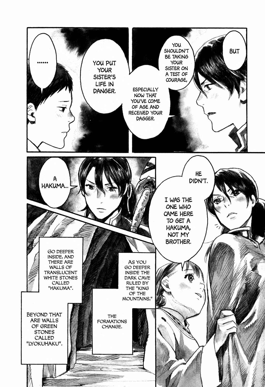 Page 3 Chapter 2 Guardian of the Darkness