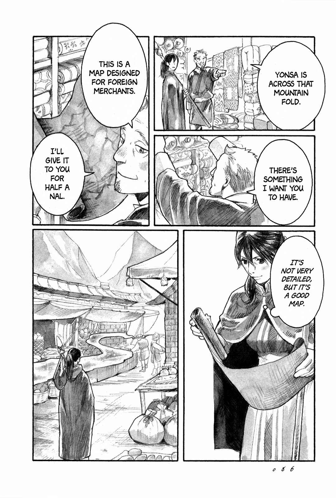 Page 33 Chapter 2 Guardian of the Darkness