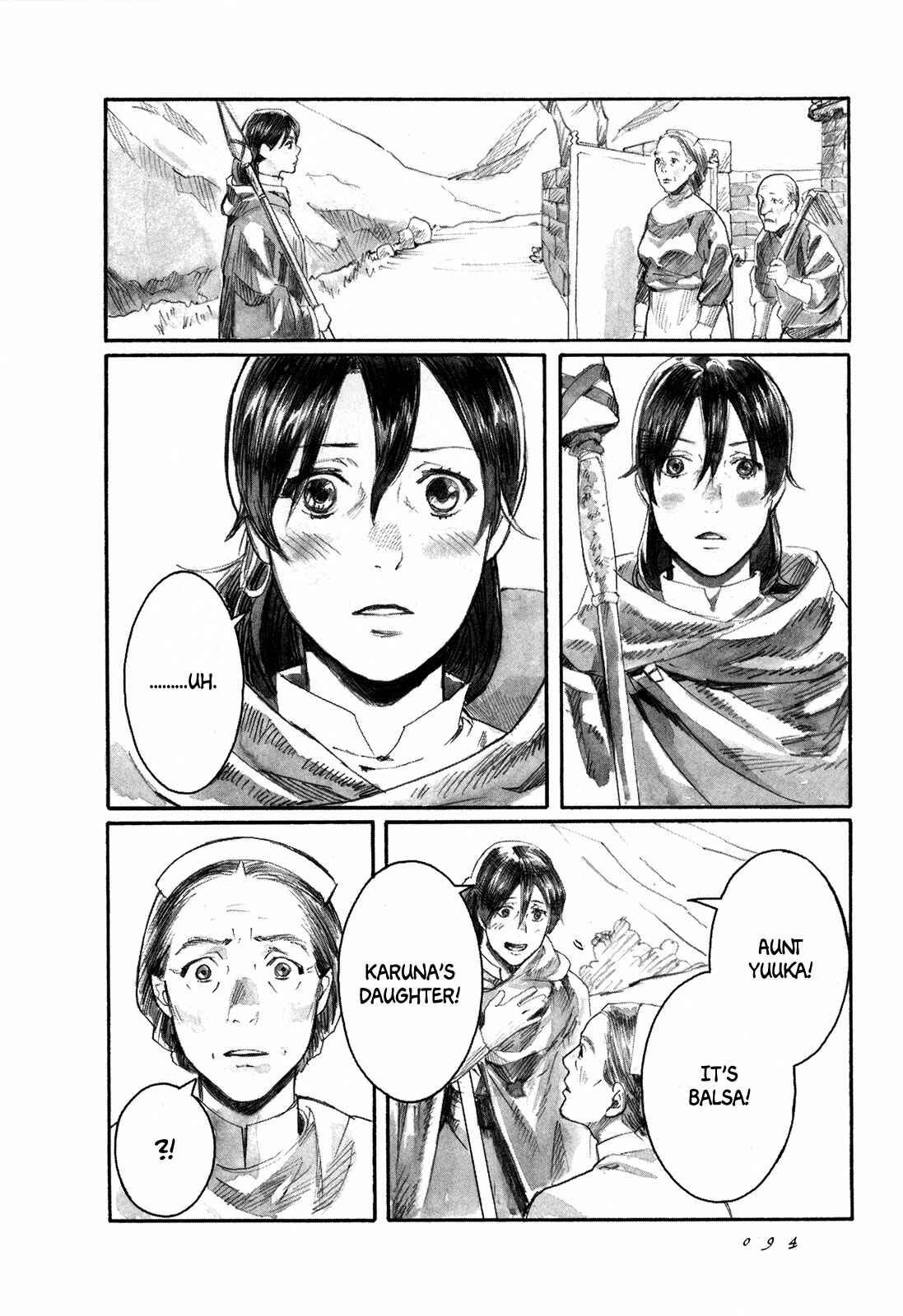 Page 41 Chapter 2 Guardian of the Darkness