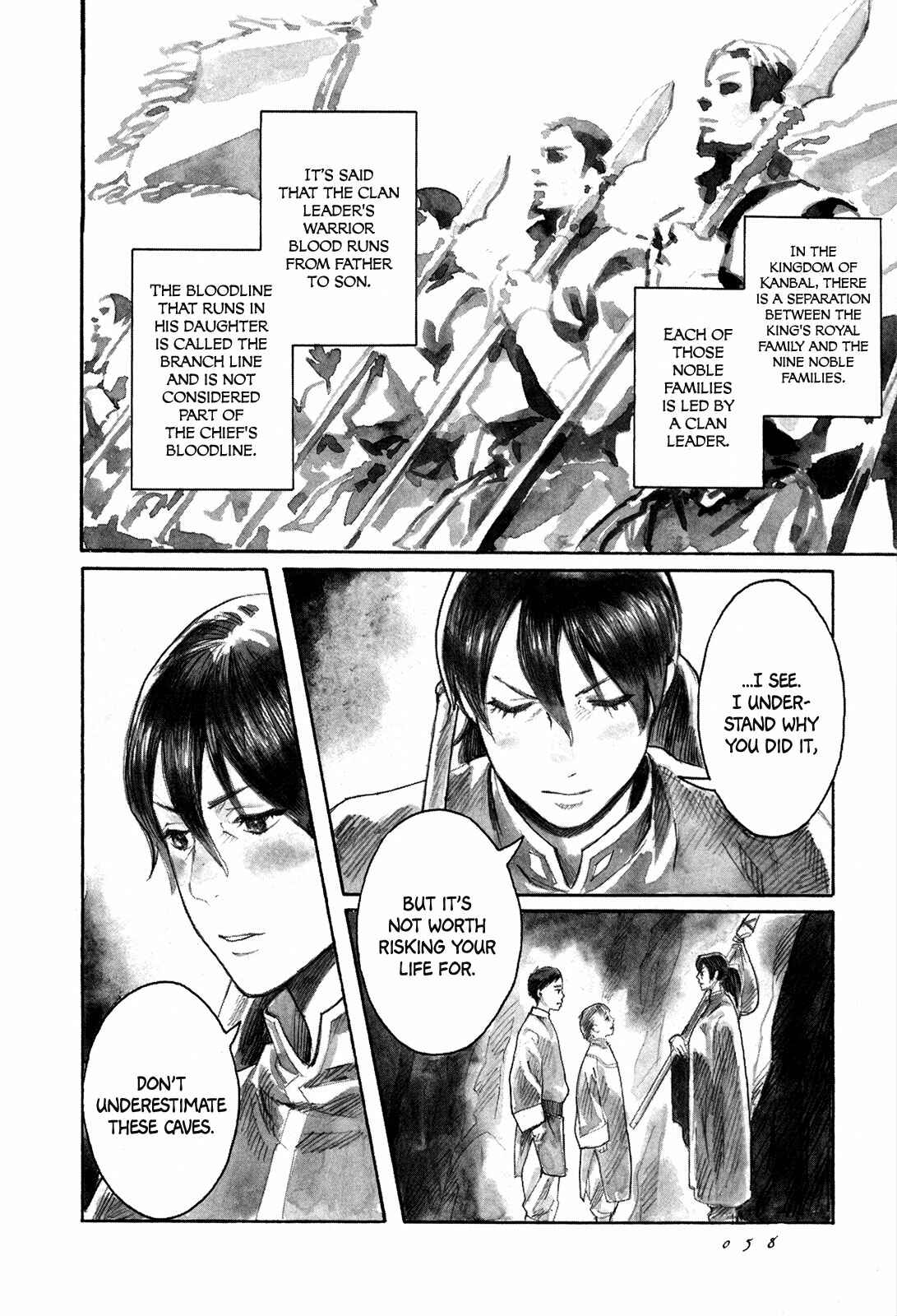 Page 5 Chapter 2 Guardian of the Darkness