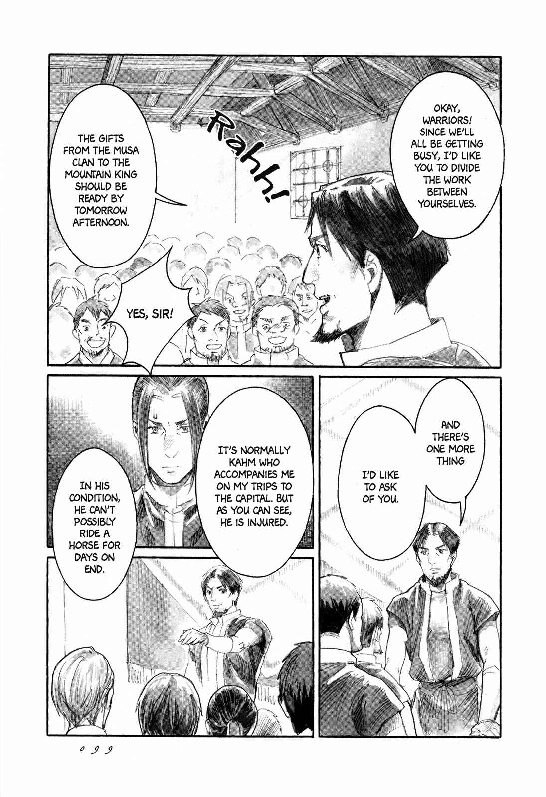 Page 20 Chapter 8 Guardian of the Darkness