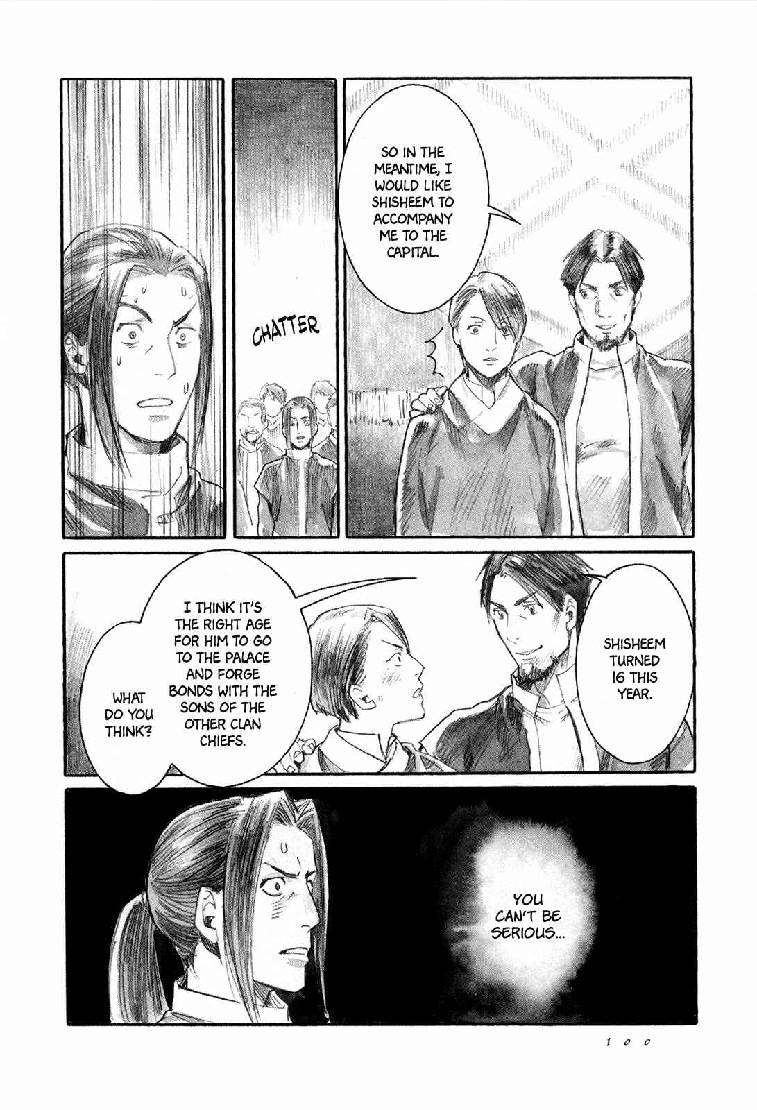 Page 21 Chapter 8 Guardian of the Darkness