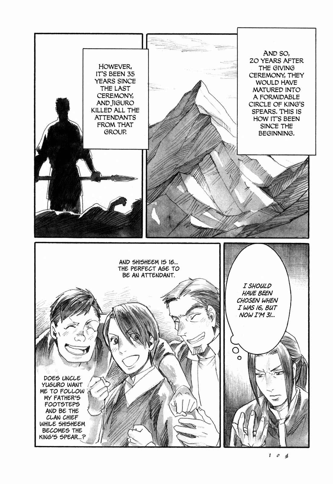 Page 25 Chapter 8 Guardian of the Darkness
