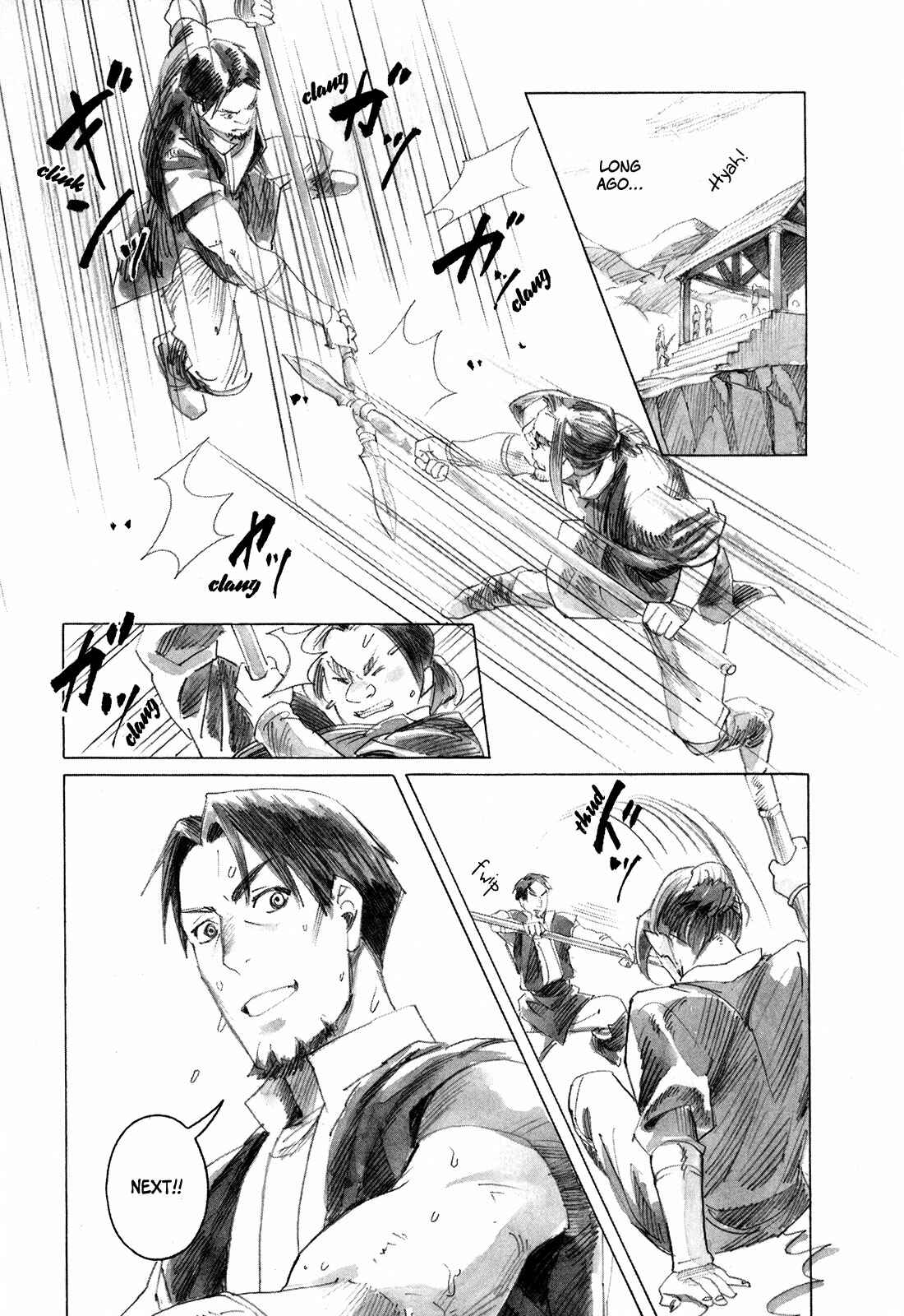 Page 28 Chapter 8 Guardian of the Darkness