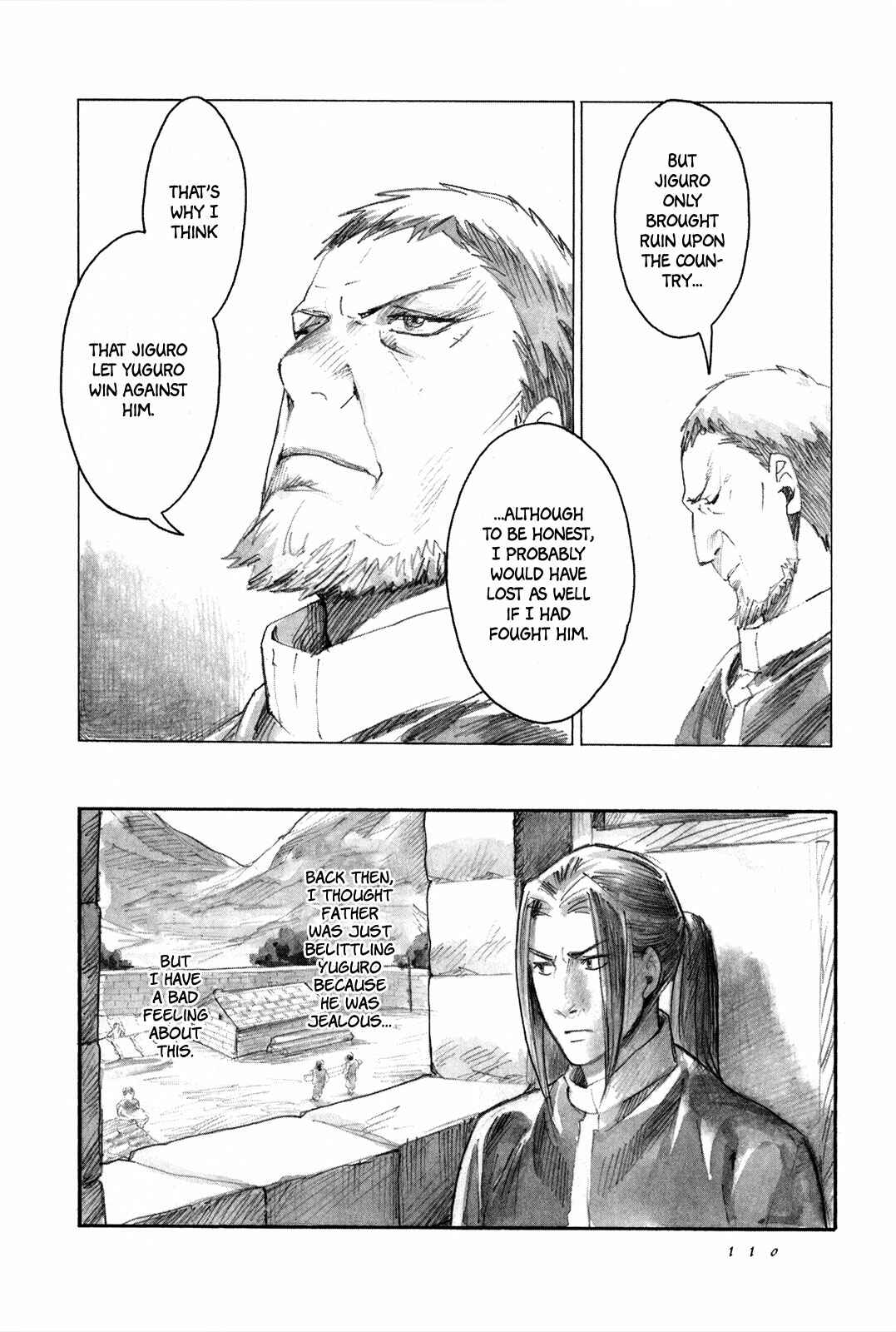 Page 31 Chapter 8 Guardian of the Darkness