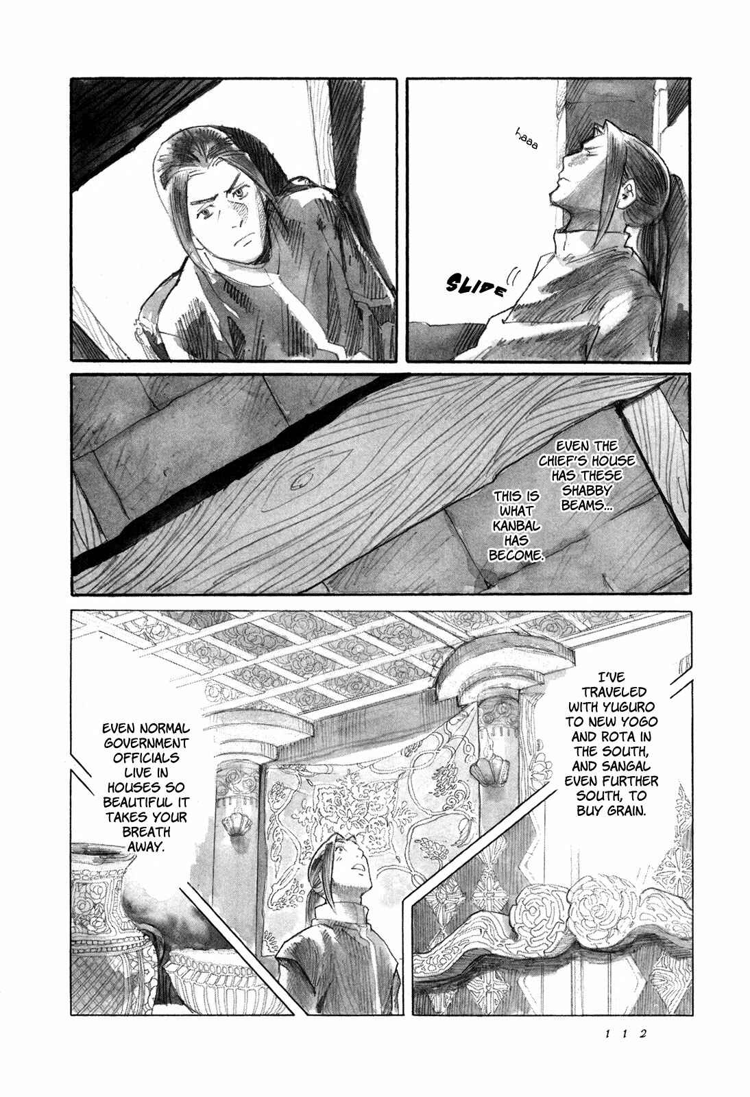 Page 33 Chapter 8 Guardian of the Darkness