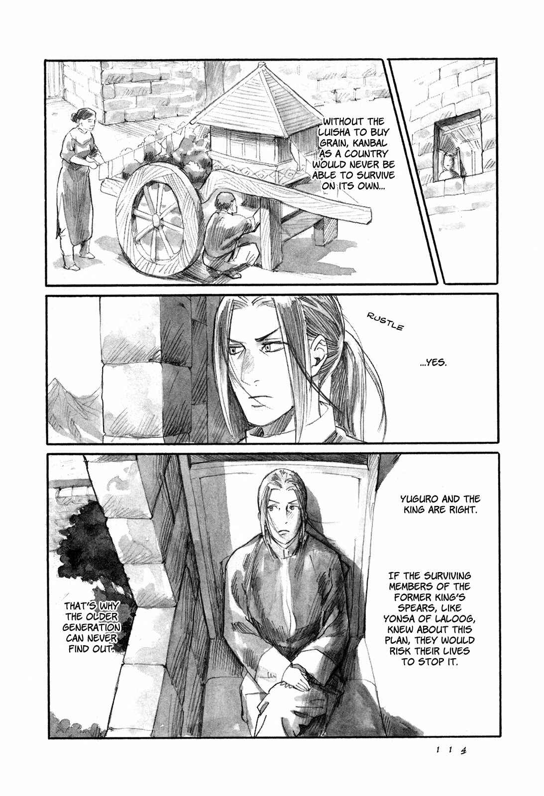 Page 35 Chapter 8 Guardian of the Darkness