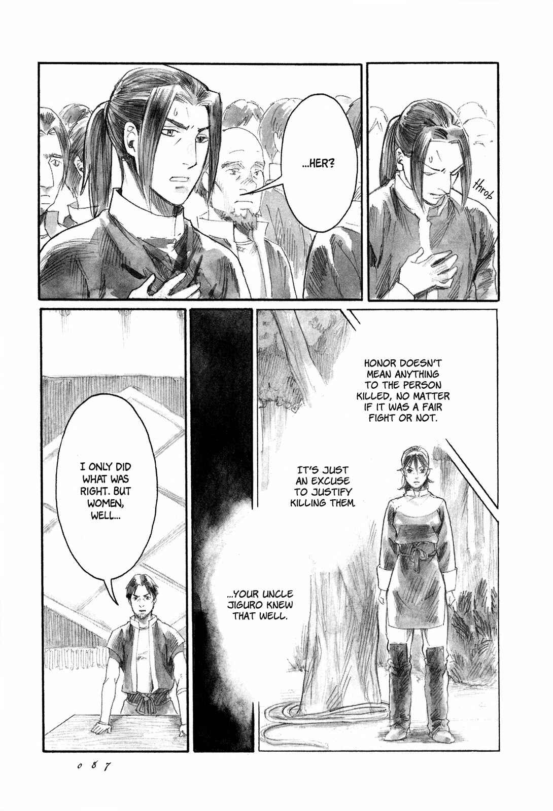 Page 8 Chapter 8 Guardian of the Darkness