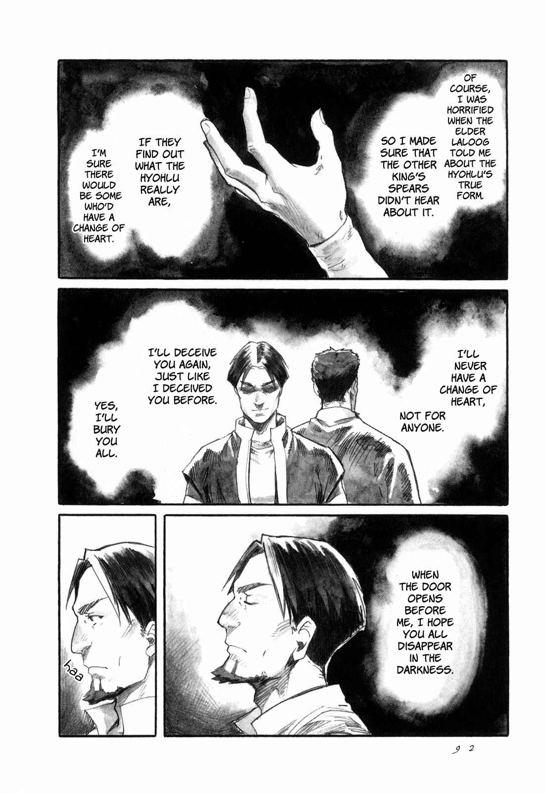 Page 11 Chapter 14 Guardian of the Darkness