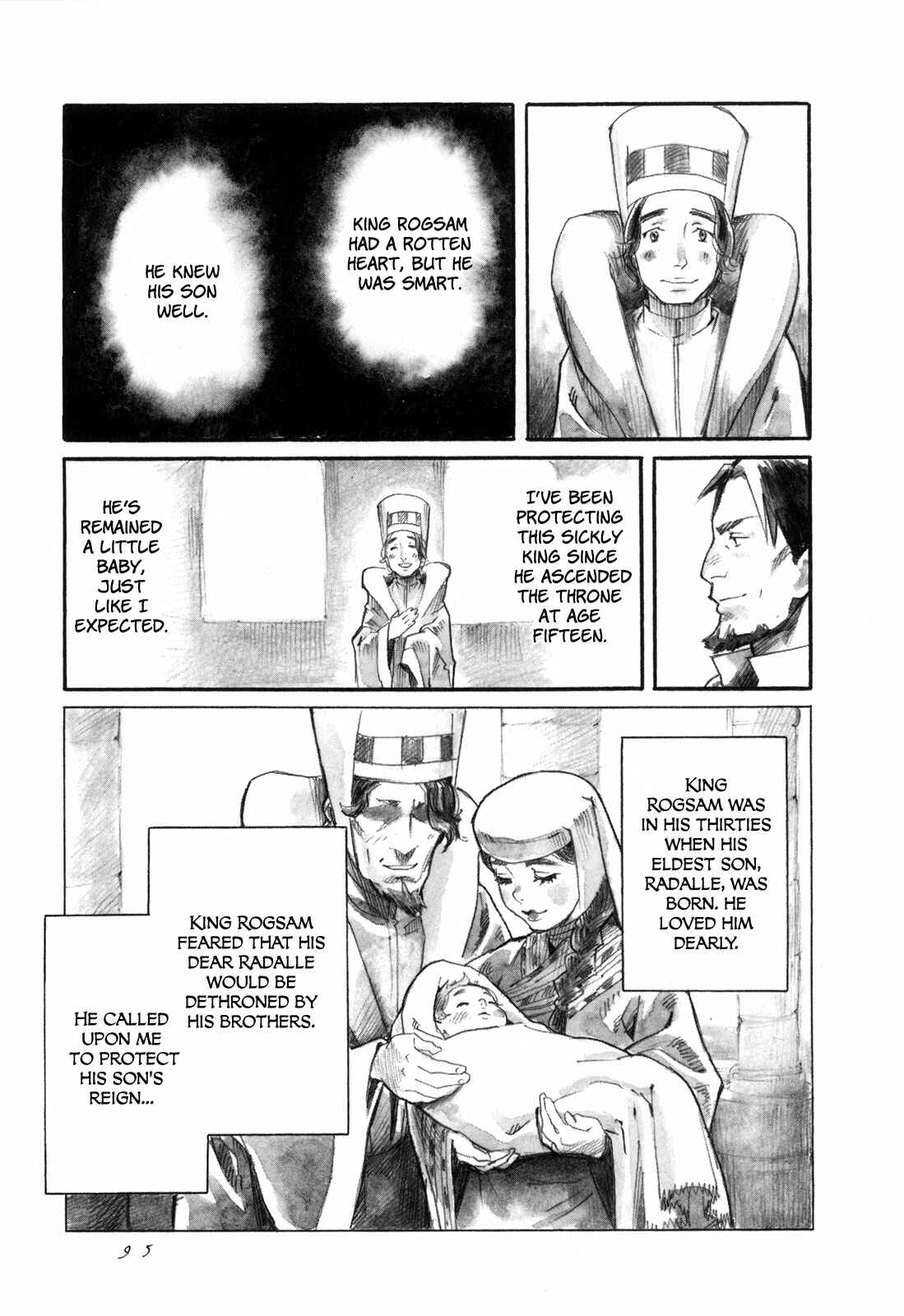 Page 14 Chapter 14 Guardian of the Darkness