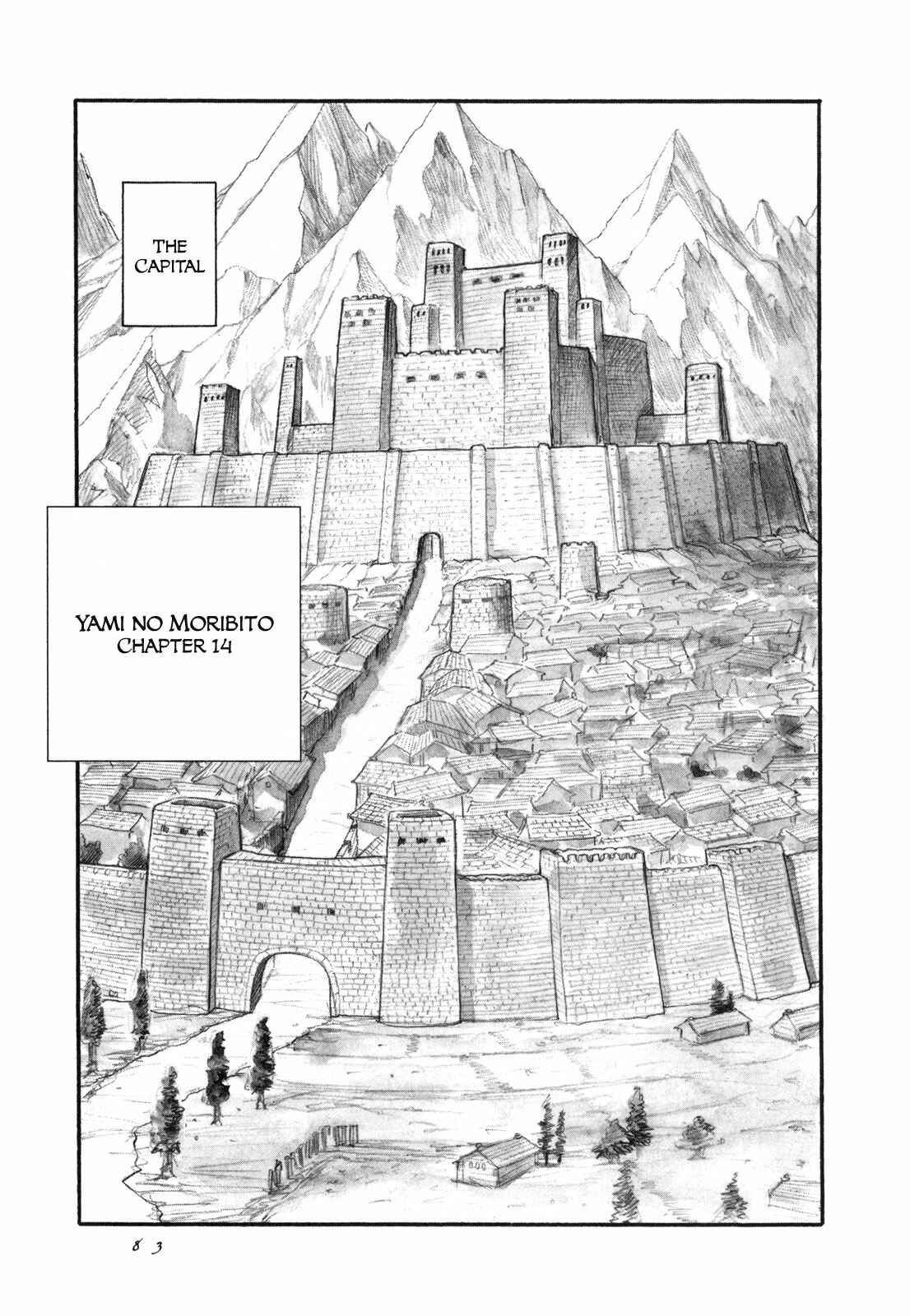 Page 2 Chapter 14 Guardian of the Darkness