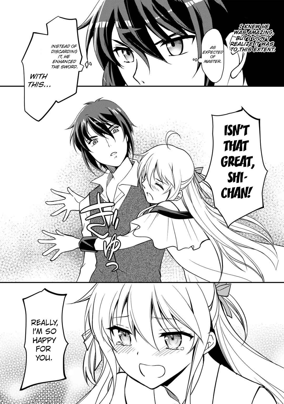 Page 11 Chapter 8 Ore no Saenai Osananajimi ga S-Rank Yuusha ni Natteita Ken