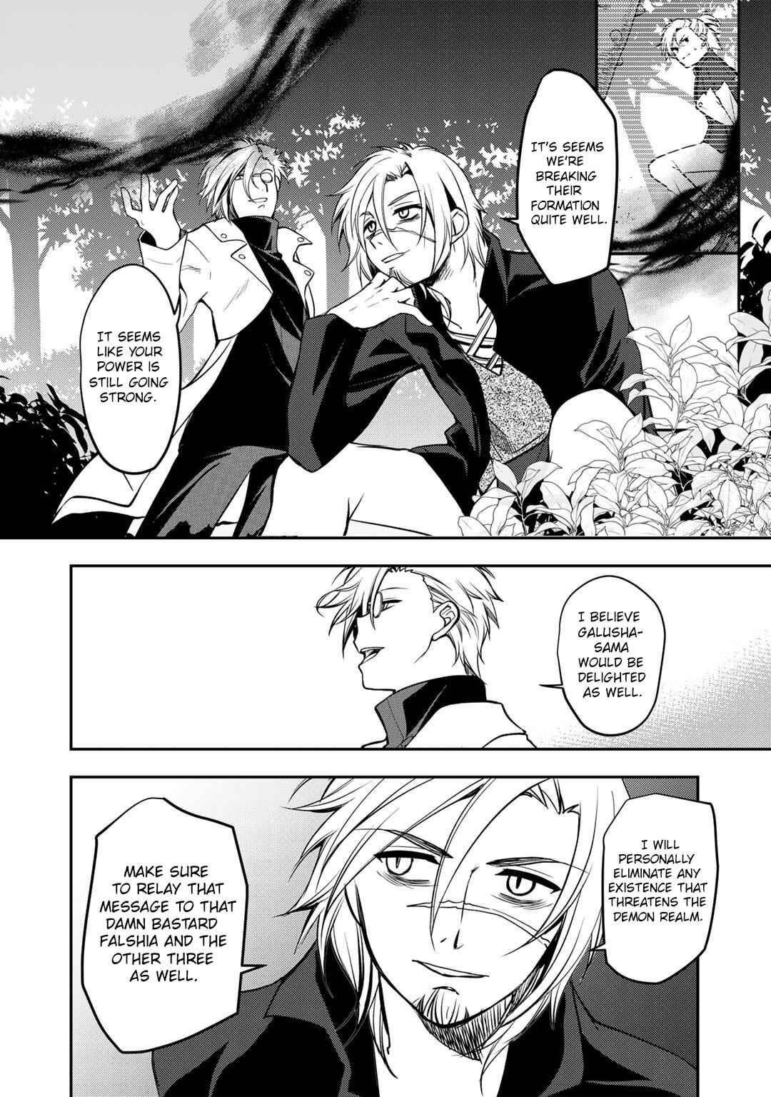 Page 14 Chapter 8 Ore no Saenai Osananajimi ga S-Rank Yuusha ni Natteita Ken