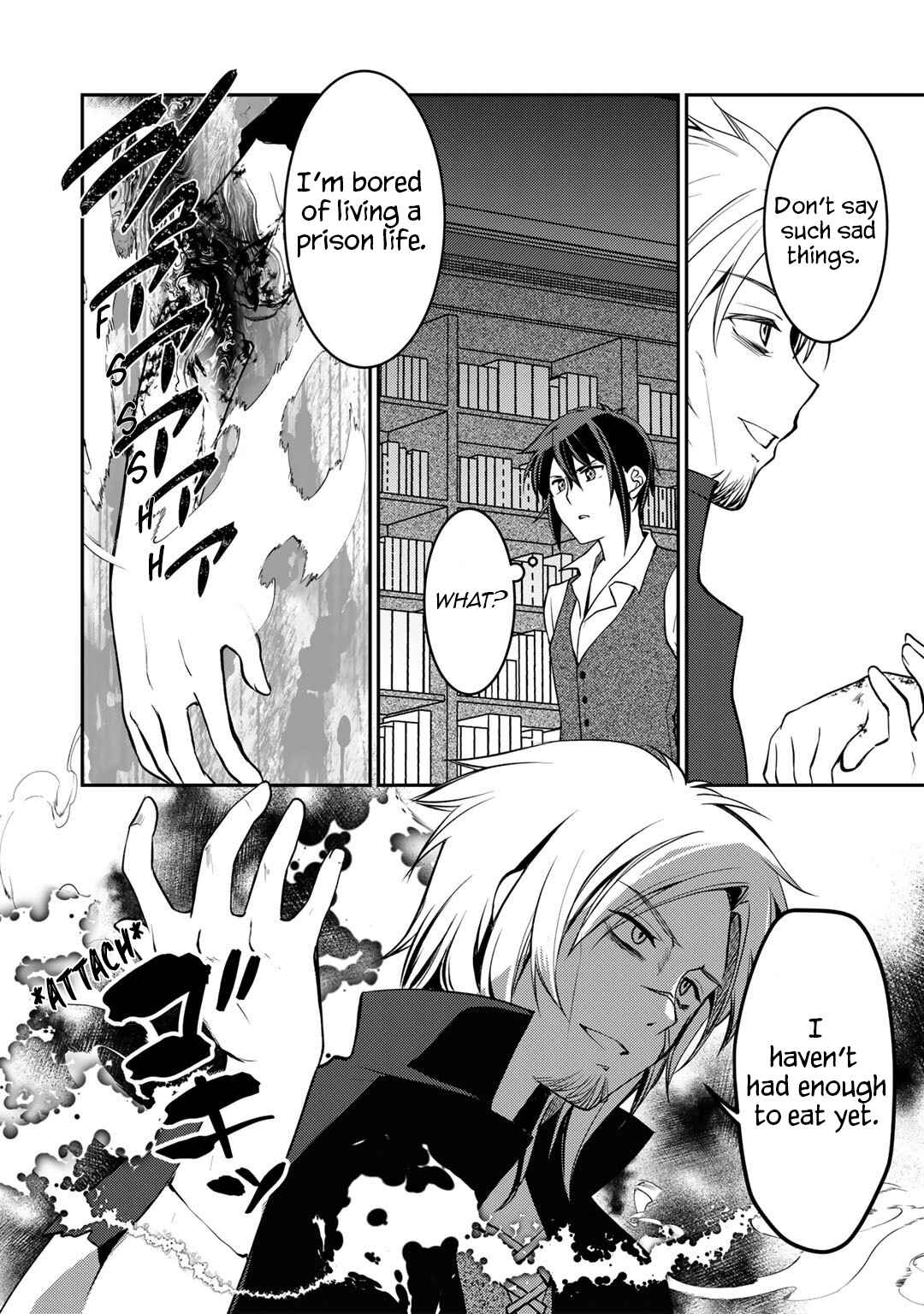 Page 3 Chapter 6.2 Ore no Saenai Osananajimi ga S-Rank Yuusha ni Natteita Ken
