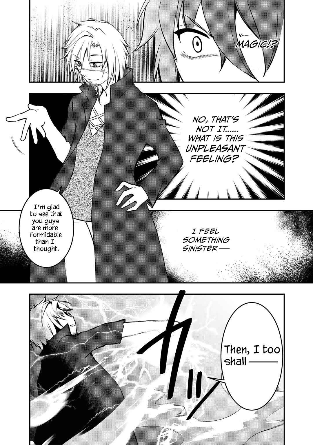 Page 4 Chapter 6.2 Ore no Saenai Osananajimi ga S-Rank Yuusha ni Natteita Ken