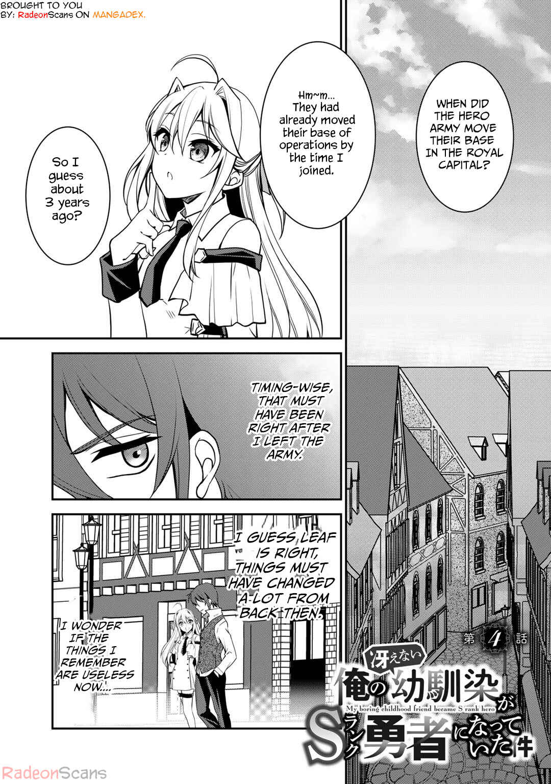 Page 1 Chapter 4 Ore no Saenai Osananajimi ga S-Rank Yuusha ni Natteita Ken