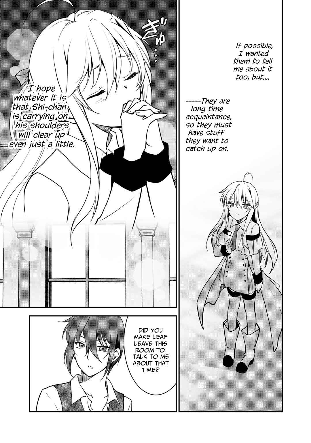 Page 15 Chapter 4 Ore no Saenai Osananajimi ga S-Rank Yuusha ni Natteita Ken