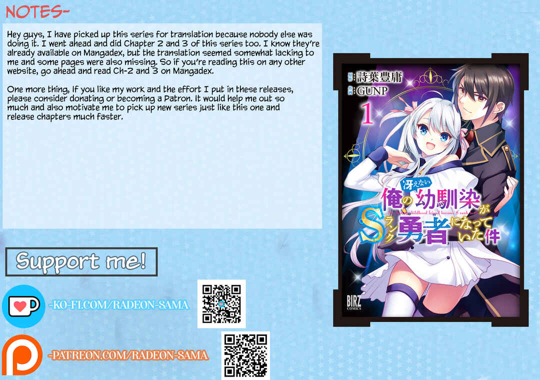 Page 25 Chapter 4 Ore no Saenai Osananajimi ga S-Rank Yuusha ni Natteita Ken