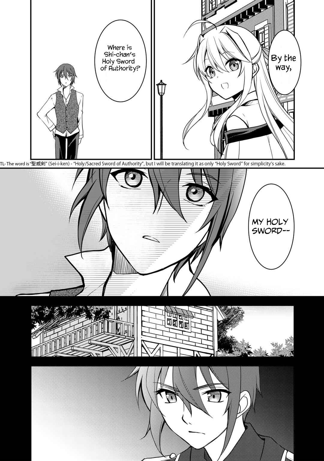 Page 3 Chapter 4 Ore no Saenai Osananajimi ga S-Rank Yuusha ni Natteita Ken
