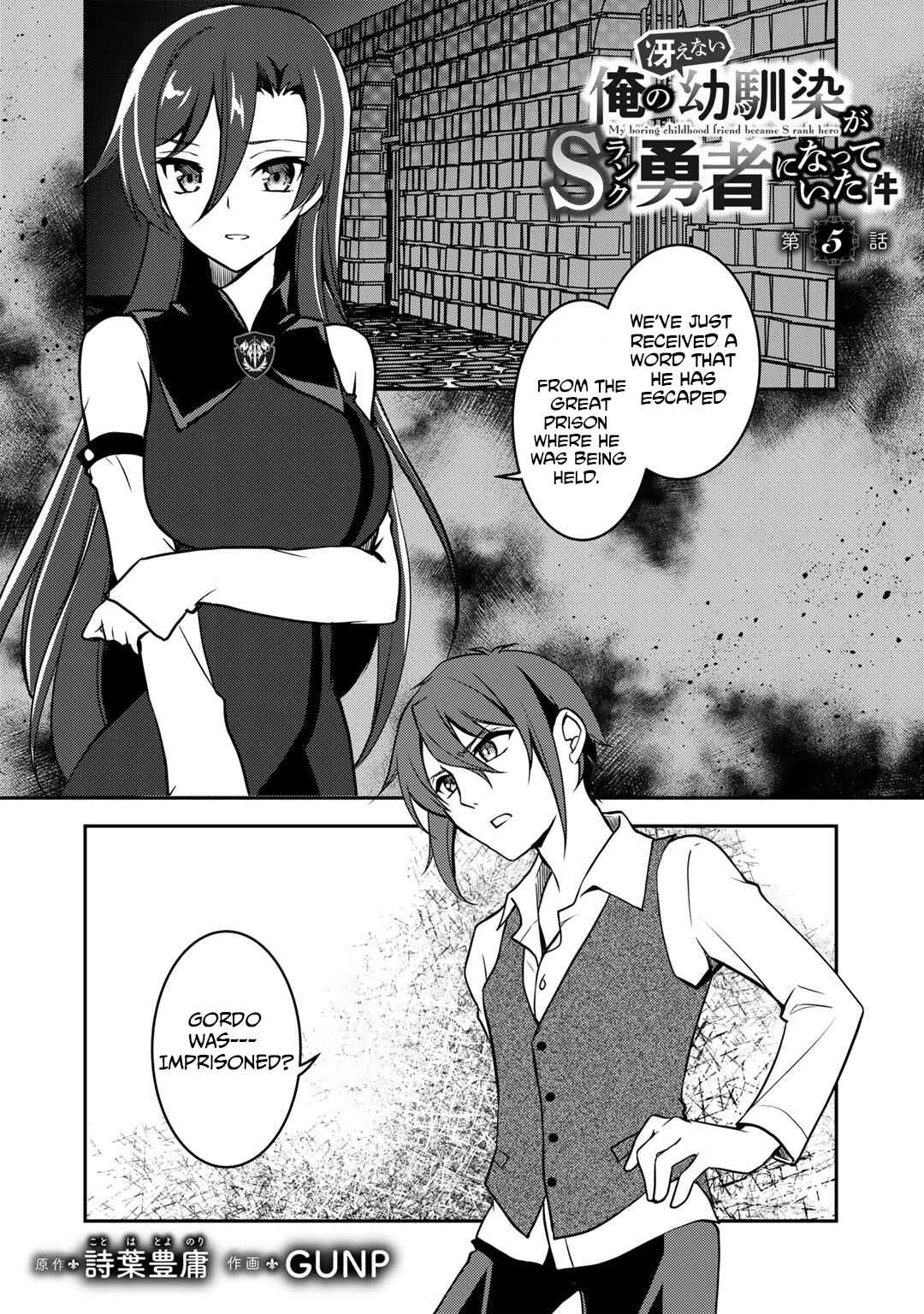 Page 2 Chapter 5 Ore no Saenai Osananajimi ga S-Rank Yuusha ni Natteita Ken