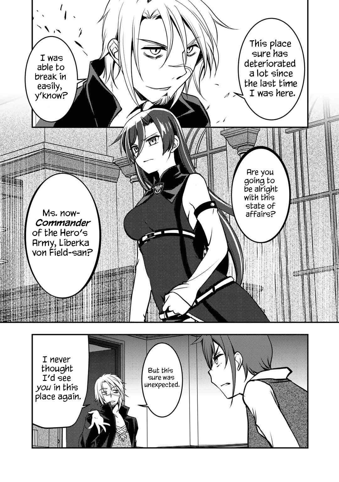 Page 5 Chapter 5 Ore no Saenai Osananajimi ga S-Rank Yuusha ni Natteita Ken