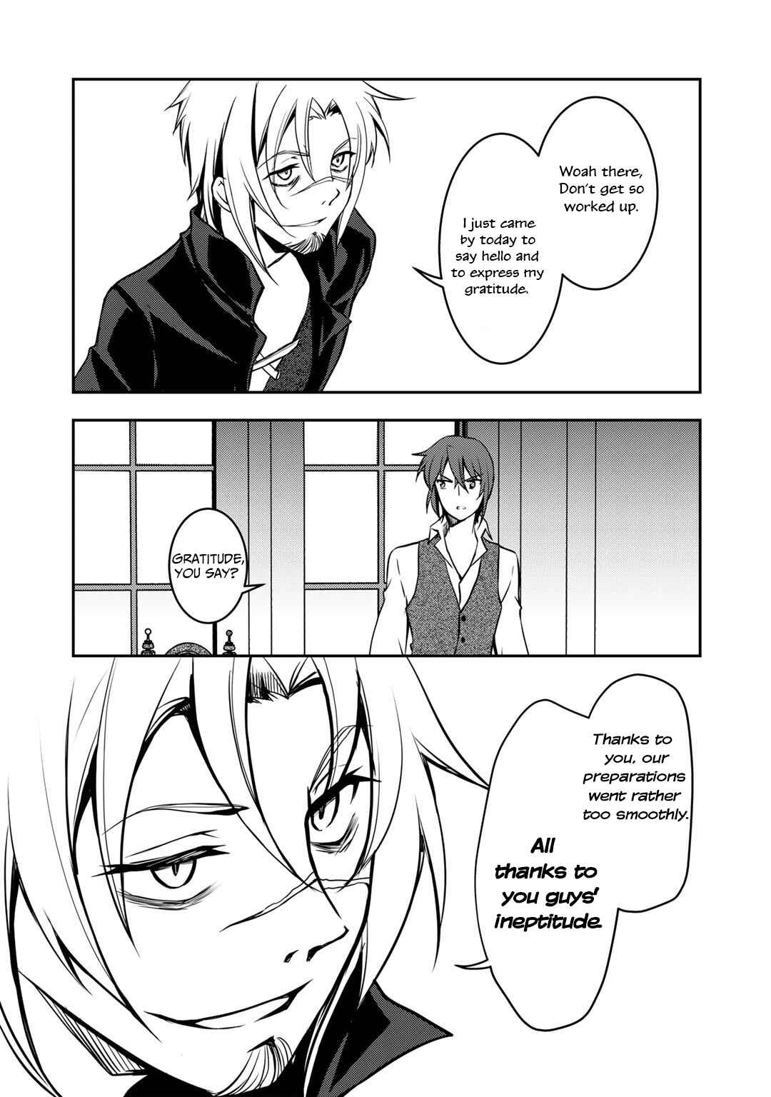 Page 7 Chapter 5 Ore no Saenai Osananajimi ga S-Rank Yuusha ni Natteita Ken