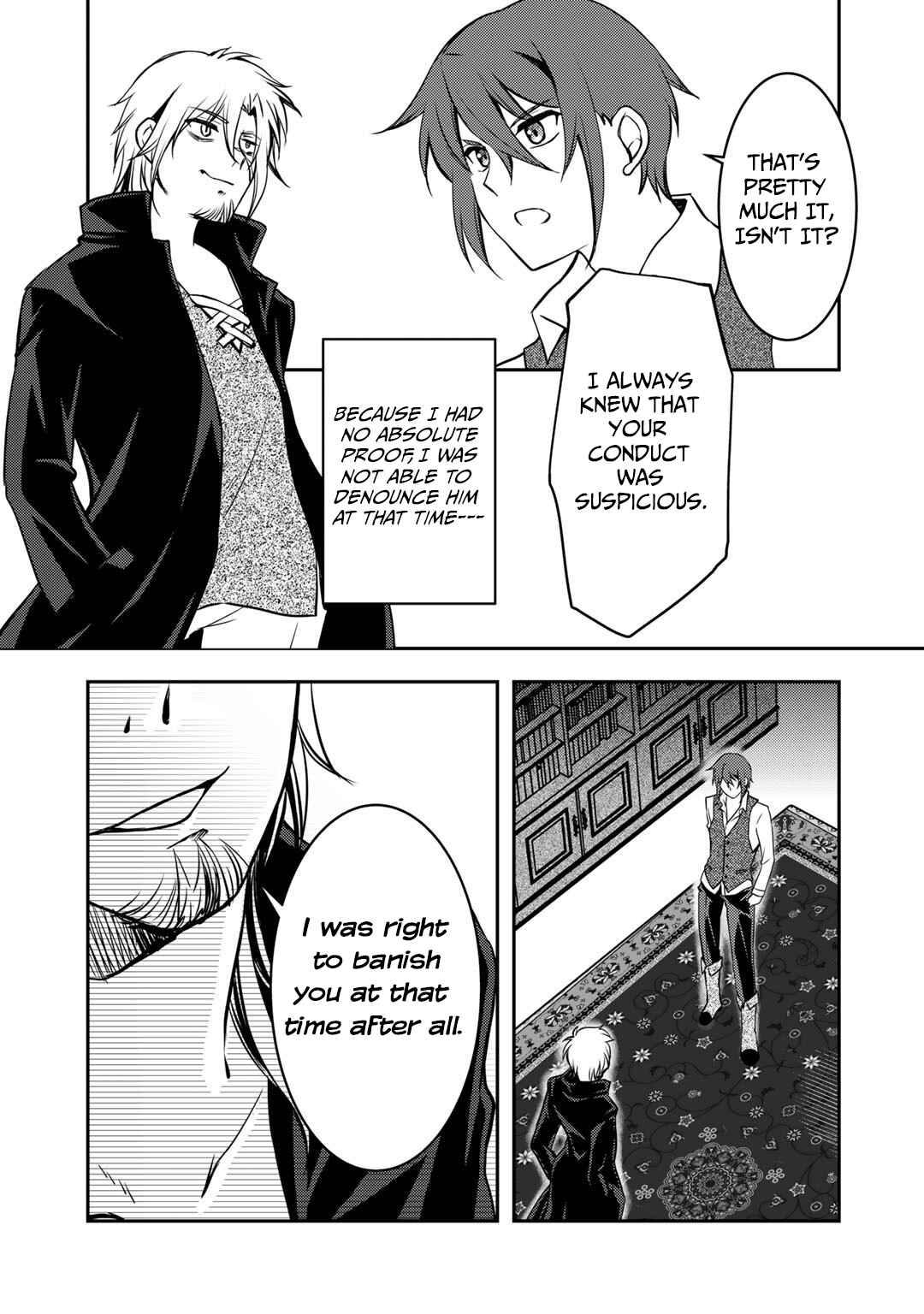 Page 9 Chapter 5 Ore no Saenai Osananajimi ga S-Rank Yuusha ni Natteita Ken