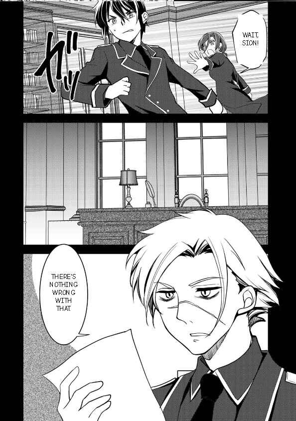 Page 11 Chapter 3 Ore no Saenai Osananajimi ga S-Rank Yuusha ni Natteita Ken
