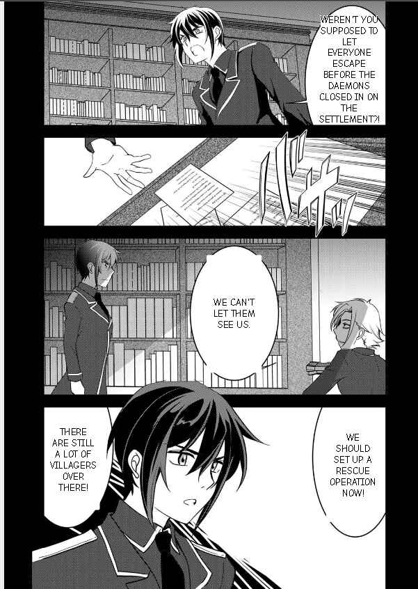 Page 12 Chapter 3 Ore no Saenai Osananajimi ga S-Rank Yuusha ni Natteita Ken