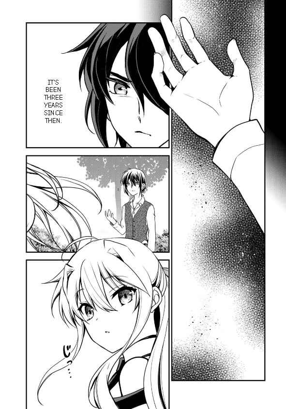 Page 21 Chapter 3 Ore no Saenai Osananajimi ga S-Rank Yuusha ni Natteita Ken