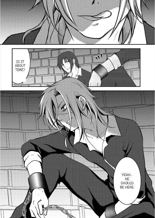 Page 24 Chapter 3 Ore no Saenai Osananajimi ga S-Rank Yuusha ni Natteita Ken