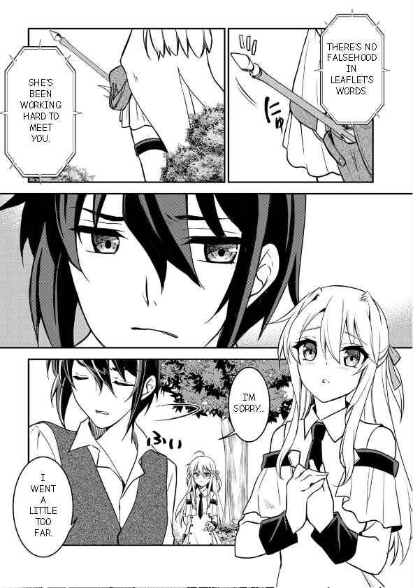 Page 9 Chapter 3 Ore no Saenai Osananajimi ga S-Rank Yuusha ni Natteita Ken